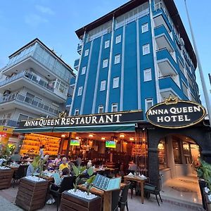 Anna Queen Hotel